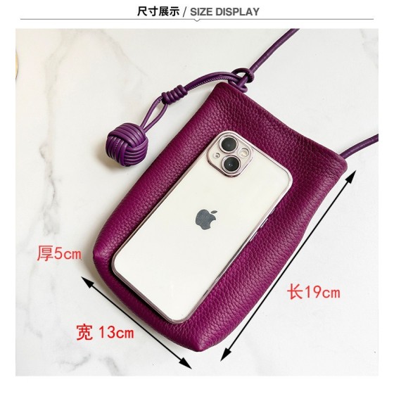 真皮手机包女斜挎小包2025新款编织手提竖款牛皮迷你散步小包包